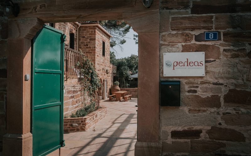 Ξενώνας Περλέας, Κάμπος Χίου, η είσοδος στο κτήμα